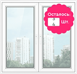 2-х створчатое окно