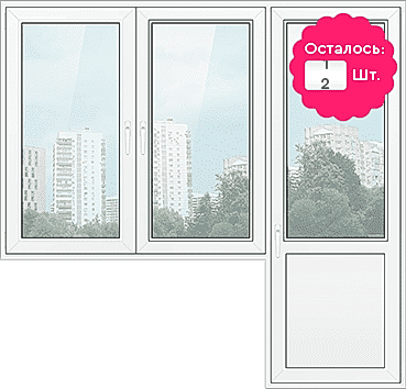 Балконная дверь с окном